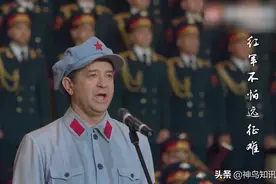 贺中共百年华诞，俄亚历山大红旗歌舞团中文演唱《七律·长征》图片