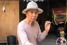 好身手！飙英语！安海这位97岁阿伯 成抖音网红图片