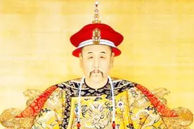 雍正为掌控国家兢兢业业，设下重要情报部门，乾隆上台后却解散了视频封面