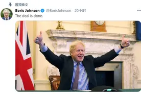 “分手快乐！”图片