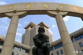 陕西省图书馆5月26日恢复开放 进馆须预约图片