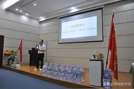 湖北咸宁这家一次性桶装水生产企业开工生产前 强化食品安全宣传教育引导图片