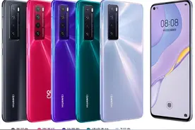 3000元能够买一款什么样的5G手机？看看这几款，旗舰配置诚意滿满图片
