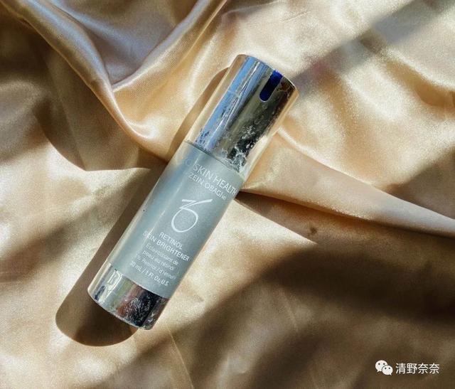 玉兰油身体乳小瓶子