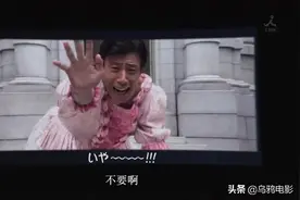 我爸和我灵魂互换后，这羞耻尴尬的生活...图片