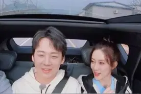 25岁女星好敢说！调侃郭麒麟想和她炒CP，还称和张翰关系没那么好图片