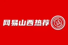 「聚影汇影城」喜欢看电影就快来这儿吧！享受不一般的极致体验图片