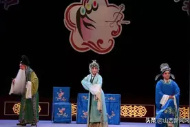 运城市蒲剧团在中青年戏剧演艺大赛中争芳斗艳引热赞图片
