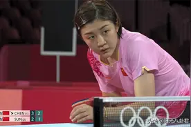 女单决赛陈梦击败孙颖莎夺冠！黄晓明发文祝贺：我是陈梦的表哥图片
