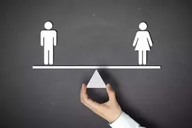 性别失衡能否促进女性地位上升？图片