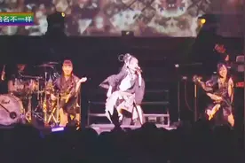 终于找到风靡全球的《极乐净土》的现场版了，全是宅男的怒吼啊视频封面