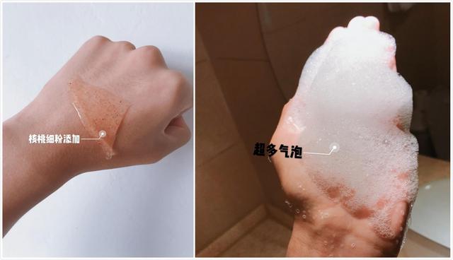 6娆剧綉绾㈢敺澹矏娴撮湶瀹炴祴锛佺珶鏈?娆惧惈瀹夊叏闅愭偅锛熺洸鐩窡椋庝綘涓嫑浜嗘病