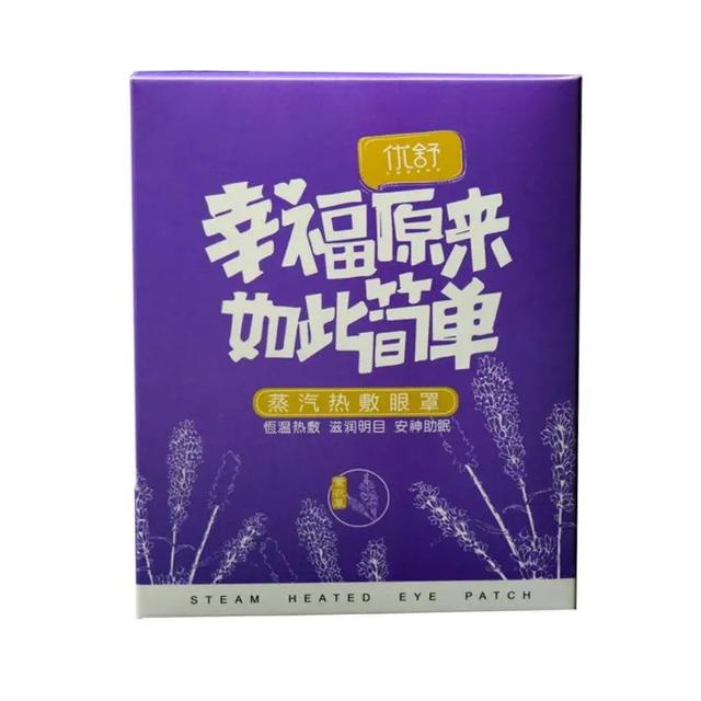 重庆礼品 重庆礼品店(图32) 重庆礼品 重庆礼品店(图32)