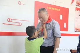 运城中院大手拉小手，让留守儿童的“六一”不孤寂图片
