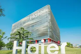 除了张瑞敏，海尔的成功离不开这位“女强人”，一根头发也不放过图片