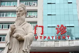 得病去医院看门诊，门诊“潜规则”你知道吗？记住以后能用到图片