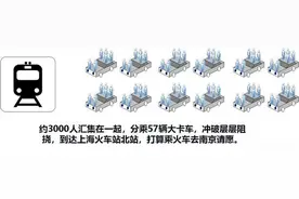中国名校校史，堪比段子的有趣故事图片