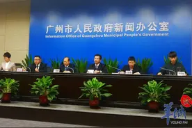 返岗率达98%！广州邮政快递企业已经基本恢复营业图片