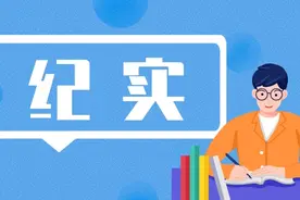 【青纪实】大同市第二高级职业中学校被命名为全国“青少年维权岗”图片