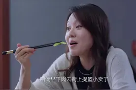 《突围》石红杏到死都不知道，她真正爱着的人是牛俊杰图片