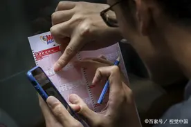 3D290期试机号后小牛顿5注图片