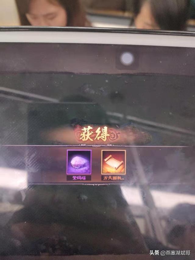 三国志策略版：平民玩家如何打10级巨戟士