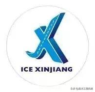 广西南宁工程机械展