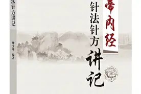 止咳，也要辨五脏图片