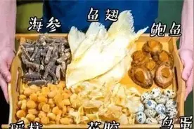 都说福建名菜佛跳墙价格贵，了解食材和制作方法后，网友：良心价图片