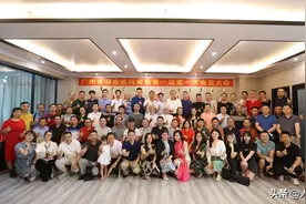 热烈祝贺广州市湖南武冈商会第一届第一次会员大会顺利召开图片