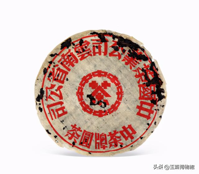 217万元一斤的陈年普洱茶，你见过吗？嘉德秋拍普洱拍卖榜发布