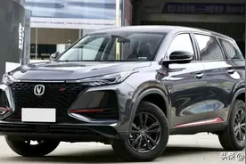 解读次低配，长安CS75PLUS 1.5T精英型，性价比如何图片