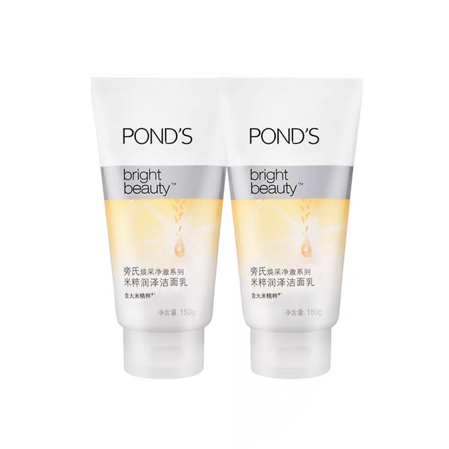 均价不过百的洁面，芙丽芳丝最火爆，旁氏性价比高，全都不输大牌