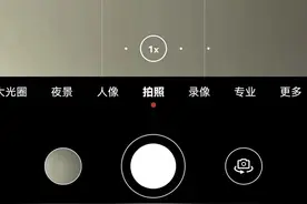 新手必看！华为手机自带相机拍摄操作完全指南图片