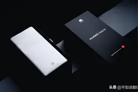 “烂大街”的两款华为手机，外观漂亮性能强大，深受用户喜爱图片