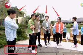 陈志朋上综艺不受待见，秦昊黄明昊拒绝与其组队，原因与过气无关图片