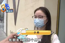 KTV包厢里起争执，销售经理拿酒瓶打人，姑娘意外划伤……图片