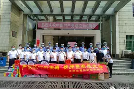 株洲市公安局交通警察支队发布感谢信图片