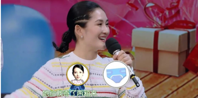 谢娜用的身体乳