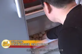 奇怪的鸡蛋：只有蛋白没有蛋黄 专家：可正常食用图片