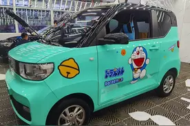 汽车下乡补贴，宏光MINI更便宜了，改装后比Smart还拉风图片