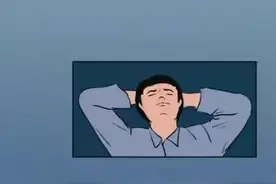 我就算再用心，在你眼里什么都不是！（漫画）图片
