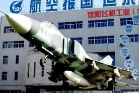 沈飞机场搬迁后，原址将建融合式开放公园图片