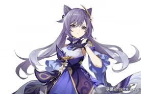 原神：大世界必带的角色，却被称为最弱的五星，手感天下第一图片