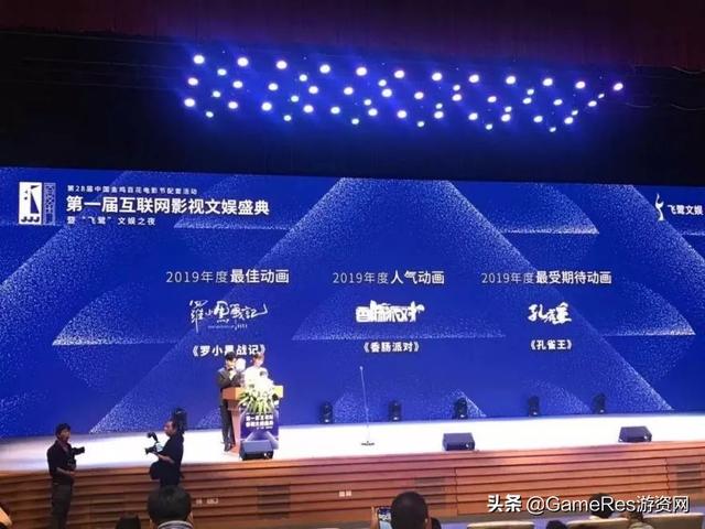 年度人气动画《香肠派对》：真有趣的IP衍生和社会责任履行之路