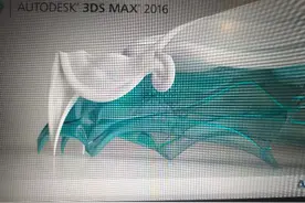 3DMax快捷键，学3D必须了解他们！图片