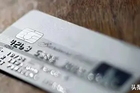 申请信用卡还有顺序？一文搞懂图片