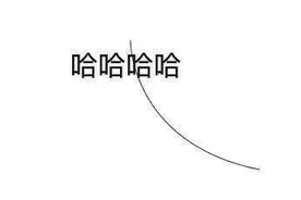 刚补过牙，如何保护才能多用几年？图片