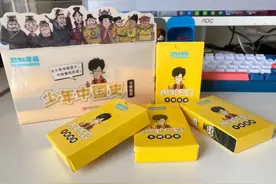混子的这套古诗词漫画读本，绝了图片