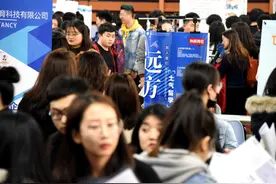 辽宁的几所好专科，就业前景碾压普通二本，录取分数线也很高图片